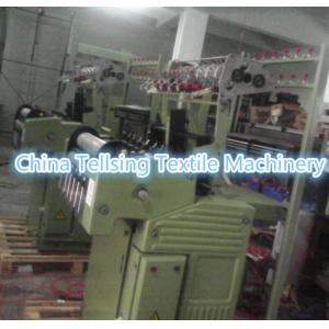 Buy cheap good quality needle loom machine China factory Tellsing supply for slipper ribbon factory from wholesalers