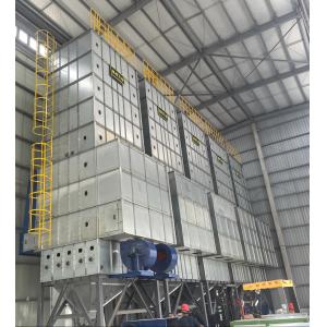 Buy cheap 60 t Batch Handling Capacity Small Grain Dryer Energy- Design Recovers and Reuses Heat 0.5～1.2 Moisture Reduction Speed from wholesalers