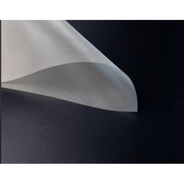Buy cheap MINATO HY-PPS mesh fabric For Hydrogen Electrolytic Cell from wholesalers