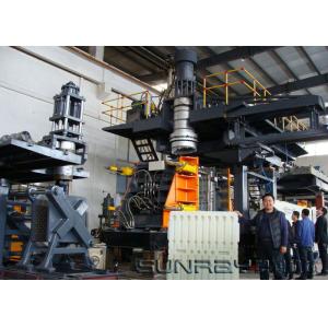 Buy cheap 500L Plastic Blow Moulding Machine , Plastic Pallet Making Machine from wholesalers