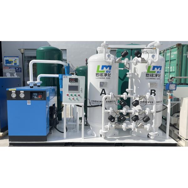 Hot Selling Manufactures Gas Making Machine Oxygen Generation Plant Industrial