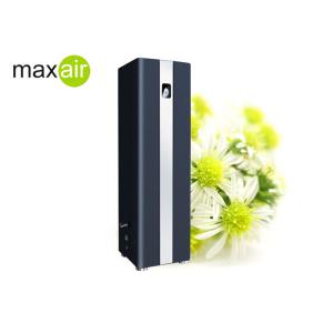 Buy cheap Stand alone  refillable large area scent diffuser with fan and lock from wholesalers