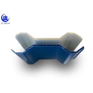 Buy cheap PVC Hollow Roof Tile 930mm Width 10mm Thickness Weatherproof from wholesalers