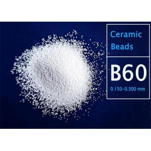 Buy cheap B120 / B60 Ceramic Blasting Media High Hardness Ceramic Beads from wholesalers