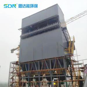 Operational Stability Dust Nitrate Integration System Dust Collection Equipment