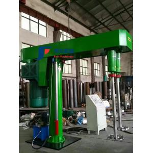 Buy cheap Professional Paint Dispersion Equipment , Durable Liquid Mixer And Paint Stirrer from wholesalers