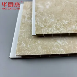 Buy cheap Project Waterproof Pvc Wall Panels Easy To Install Durable from wholesalers