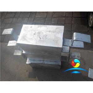 Buy cheap Welding Type Zinc Anode for Hull(double iron foot) outfitting equipment zinc anode from wholesalers