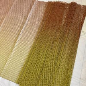 Buy cheap Gradient Color Aluminum Decorative Mesh Metal Chain Link Mesh Coil Drapery Mesh Curtain for Wall Decoration from wholesalers