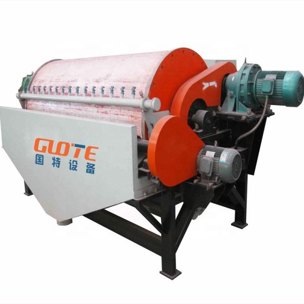 Buy cheap High Gradient CTB Wet Type Zircon Sand Magnetic Separation Machine for Wet Separation from wholesalers