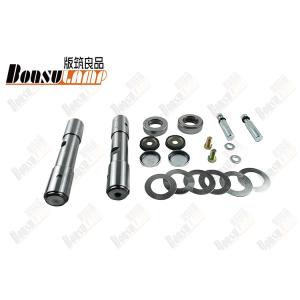 Buy cheap Truck King Pin Kit KP233 With OEM KP233 from wholesalers