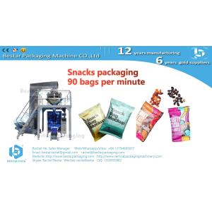 How to pack frozen taro ball pouch by weighing and packing machine BSTV-450AZ