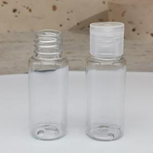 China 20ml 18/410 Portable Plastic PET Cosmetic Lotion Bottle With Cap Pump Sprayer on sale