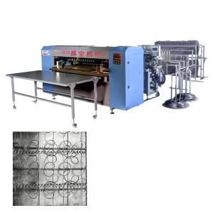 Buy cheap High-Efficiency Automatic Mattress Wire Drawing Spring Assembly Machine for Maximum Output from wholesalers