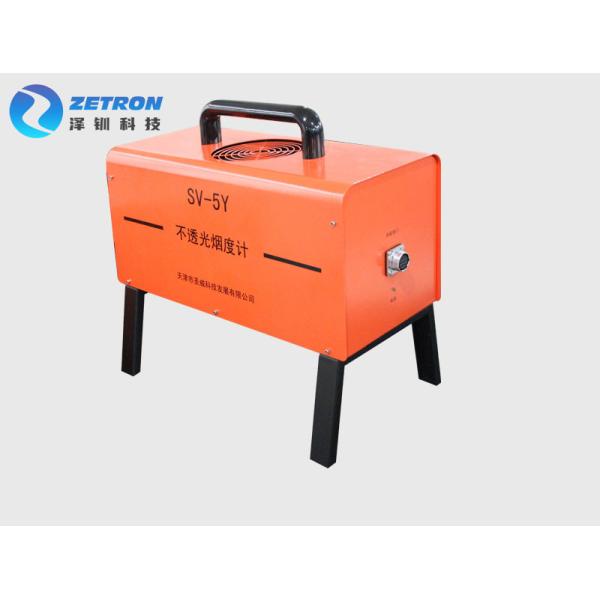 Buy cheap Handheld Exhaust Gas Analyzer 70- 106Kps Automobile Diesel Smoke Meter from wholesalers