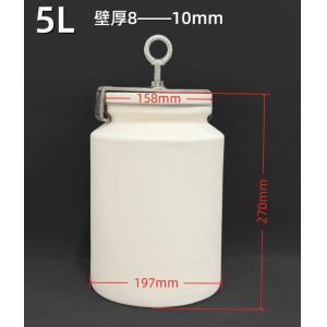 Buy cheap  Horizontal Roll Type Alumina Corundum Grinding Jar with Mounting Fixture from wholesalers
