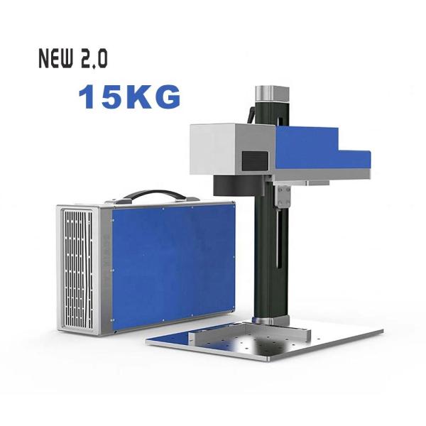 Buy cheap Laser marking machine for plastic fiber laser marking machine from wholesalers