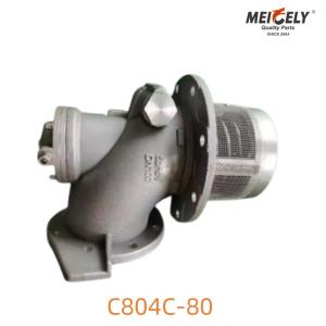 Buy cheap C804C-80 Road Fuel Tanker Bottom Valve Emergency Shut-Off Valve from wholesalers