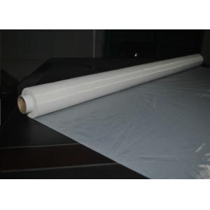 150 Micron White Polyester Printing Mesh With Plain Weave And Wear Resistance