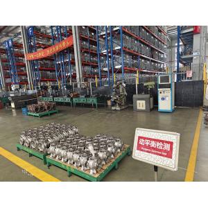 Buy cheap Magnetic Drive Centrifugal Pump For Toxic Liquids from wholesalers