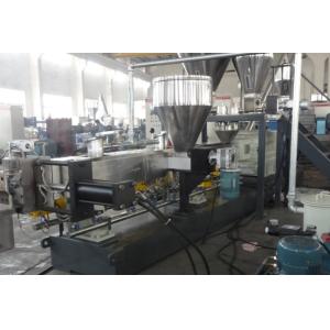 Buy cheap Recycled Plastic Bottle Flakes PET Granulating Machine with Twin Screw Extruder from wholesalers