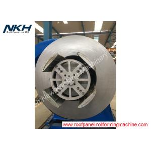 Buy cheap Economical Auxiliary Equipment 10 Tons Hydraulic Decoiler 1250mm Coil Width from wholesalers