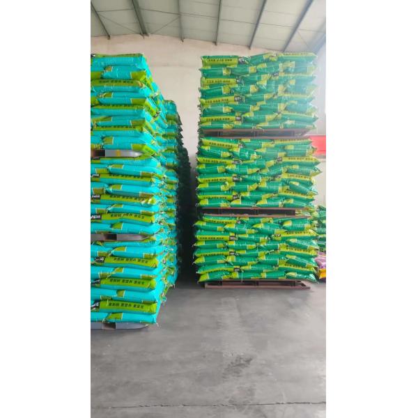 Spray Dried Animal Serum - Faint Yellow formulated with Special Odor Of Blood