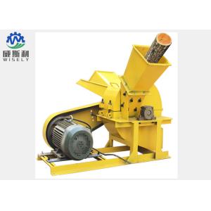 Buy cheap Durable Yard Chipper Shredder / Garden Mulcher Shredder For Wood / Branch from wholesalers