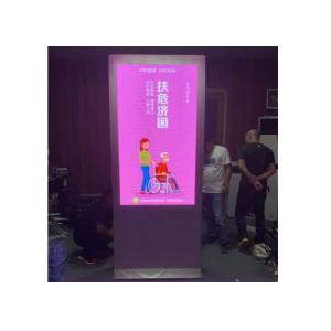 Buy cheap WiFi 4G 256X768pixels SMD2121 Standing Poster LED Panel P2.5 from wholesalers