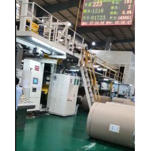 Buy cheap Dpack corrugated WJ300-2500 5 ply Corrugated Cardboard Production Line Chinese suppliers, Manufacturers from wholesalers