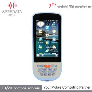 Grey and Yellow Portable Data Collector Mobile PSAM Reader 32G Micro SD