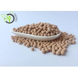 Buy cheap Big Effective Pore 13x Molecular Sieve Desiccant SGS Certification from wholesalers