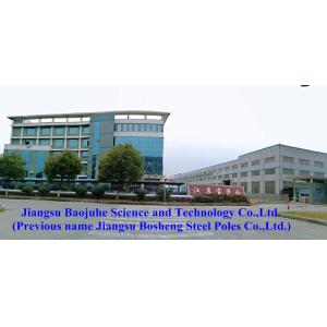 Buy cheap 69KV Anticorrosive Steel Utility Pole 6M - 12M Height galvanized metal posts from wholesalers