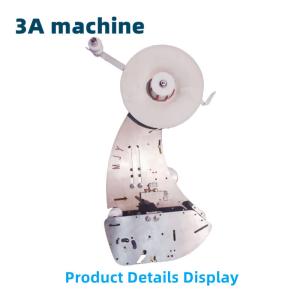 Buy cheap Effortless and Convenient CQT-DSA2 Cardboard Box Machine for Easy Double-sided Pasting from wholesalers