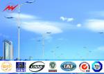 Buy cheap 7m height solar street light poles galvanized for street highway lighting from wholesalers