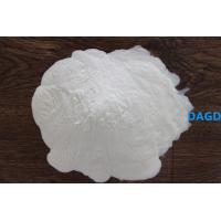 Buy cheap Hydroxyl - Modified Vinyl Copolymer Adhesive DAGD Equivalent To WACKER E15/40A product