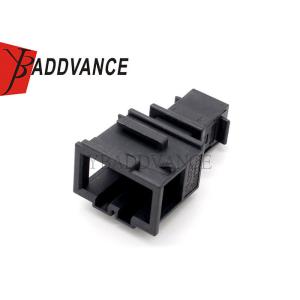 Buy cheap 3B0972732 Unsealed 4 Pin 2.8mm Wire Harness Connector from wholesalers