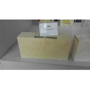 Buy cheap Light Weight Heavy Duty Silica Brick Kiln Refractory Bricks SiO2 91% from wholesalers