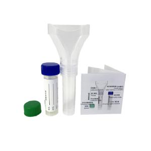China Clinical Saliva Test Disposable Viral VTM Sampling Tube With Funnel on sale