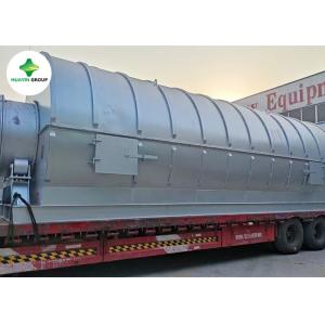 Buy cheap 15 Tons Waste Plastic Pyrolysis Plant Commercial Scrap German ‎Tech from wholesalers