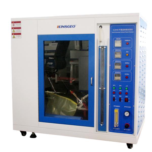 Buy cheap AC220V Flammability Hydrostatic Environmental Test Chambers Vertical Horizontal from wholesalers