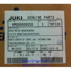 JUKI SERVO MOTOR 800W KM000000020 TS514N1827E200