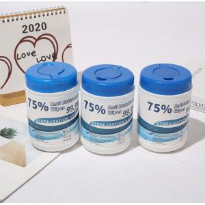Buy cheap OEM Antiseptic 75% Alcohol Wet Wips Kill Germs And Virus from wholesalers