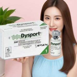 Buy cheap Botulinum Botulax Toxin Dysport Treatment Facial Solution Effectively Combating Forehead Aging Botox Type A from wholesalers