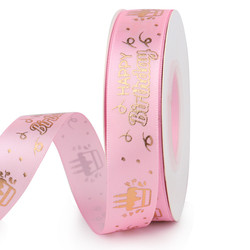 Buy cheap Logo Ribbon Custom Printed Gift Ribbon Custom Made In China from wholesalers