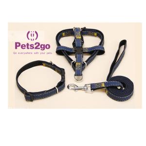 Buy cheap vibration Nylon 150x120cm Pet Training Collars from wholesalers