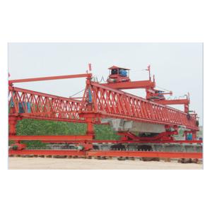 Buy cheap Customizable span JQG200t-55m Bridge Launcher/ Beam Launcher Girder Crane from wholesalers