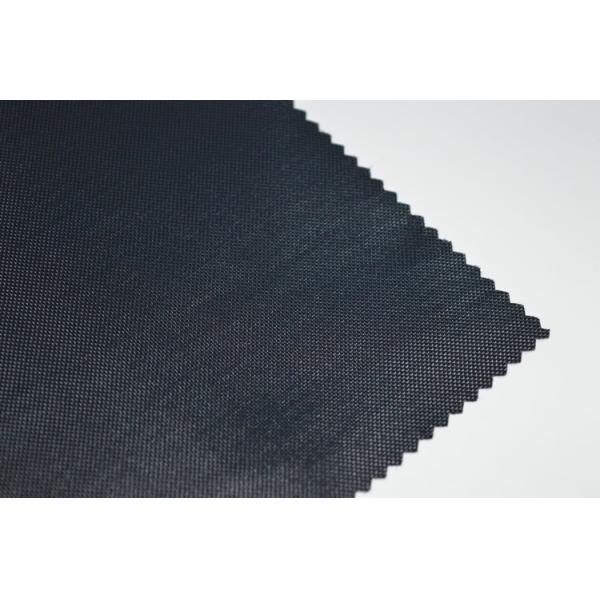 Buy cheap Plain Dyed 150CM 100gsm 420d Oxford Fabric Pu1000 from wholesalers