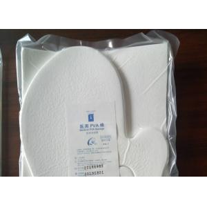 Buy cheap Hydrophobic Open Pore Wound Vac Npwt Dressing Kit product