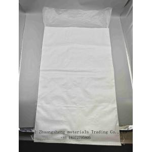 Series 2 Woven Polypropylene Bag White